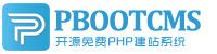 霍州集装箱活动板房有限公司